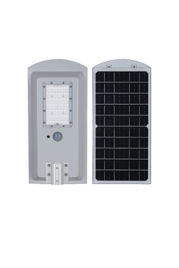 CF2040 solar street light shown from the front and solar-panel sides